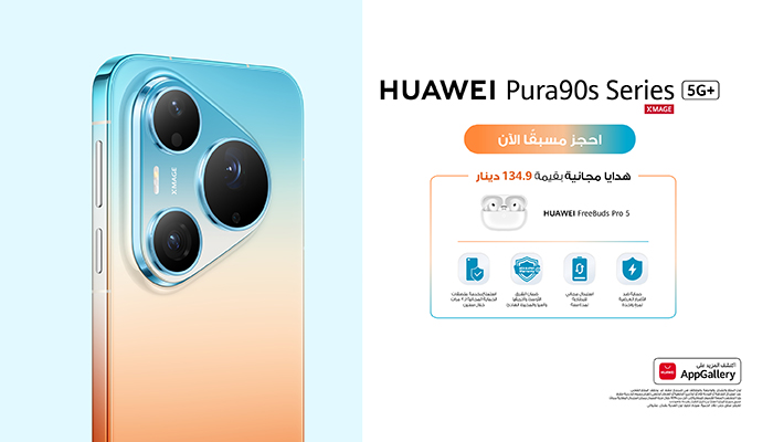 huawei-pura-90s