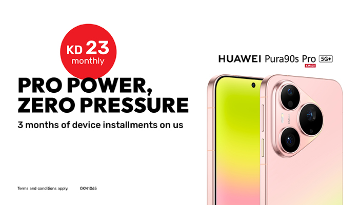 Pura 90 Pro Launch 