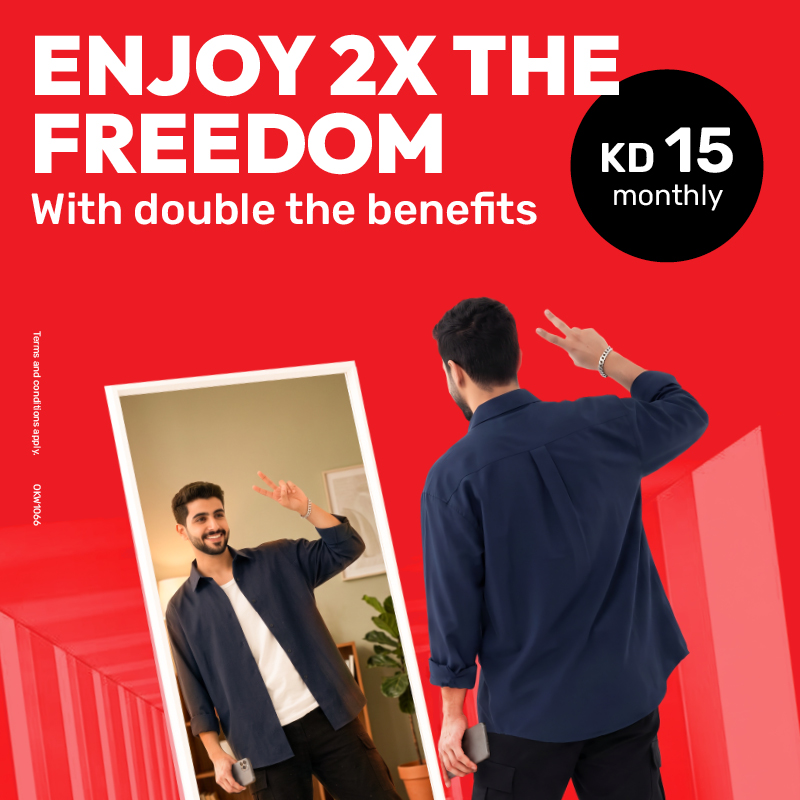 SHAMEL 15 DOUBLE BENEFITS EN