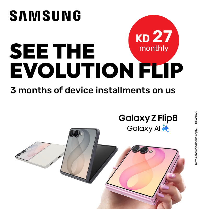 Samsung 3 months instalment